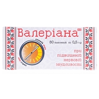 Валериана таблетки по 0.5 г 80 шт. - Фармаком