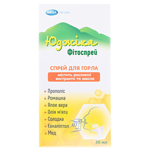 Юджика Фитоспрей флак. с дозатор. 30мл
