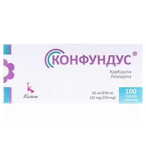 Конфундус таблетки по 25 мг/250 мг 100 шт.