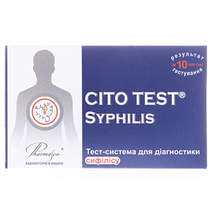 Тест CITO TEST Syphilis д/диагн. Сифилис №1