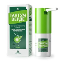 Тантум Верде спрей 1.5 мг/мл по 30 мл у флаконі 1 шт.