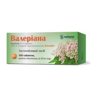ДУБЛЬ Валеріана Медика табл.30мг №100