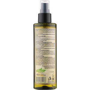 Кондиціонер Melica Organic Для захисту кольору волосся з екстрактом лаванди і УФ-фільтрами 200 мл