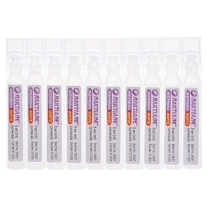 Лактіалє Жерміна Форте суспензія фл.5мл №10 Фармак