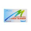 Облепиховые свечи по 0,3 г 10 шт. - Монфарм