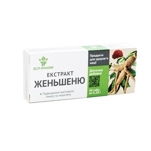 Женьшеню екстракт табл. 0,25г №40