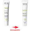 Крем SVR Себиаклер для лица матирущий для сужения пор 40 мл