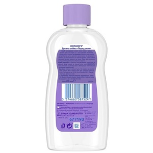 Масло Jonsons baby Перед сном Лаванда 200 мл