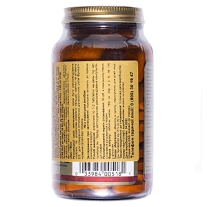 Солгар (Solgar) Кальций Магний с витамином Д3 табл. №150