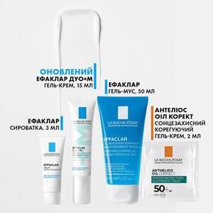 Набор La Roche-Posay Effaclar Против Недостатков 2023