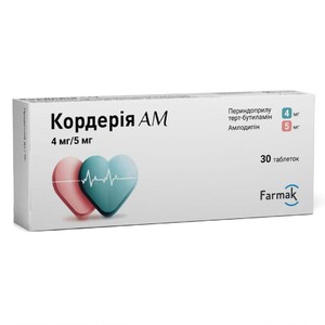 Кордерия АМ табл. 4мг/5мг №30 (10*3)