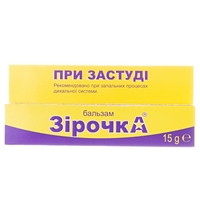 Бальзам Зiрочка Фармаком от простуды 15 г