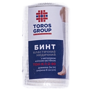 Бинт еластичний медичний з кліпсою-застібкою 8см*2м