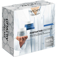 Набор Vichy Лифтактив Сюпрем 2022