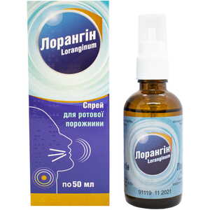 Лорангин спрей по 50 мл во флаконе 1 шт. - Микрофарм