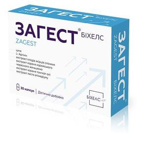 Загест капс. №30