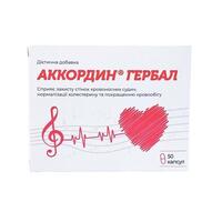 Аккордин гербал капс. №50