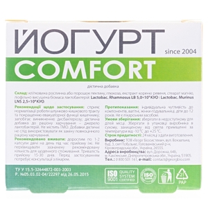 Йогурт Comfort капс. 200мг №30