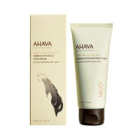 Крем Ahava для ніг активний 100мл