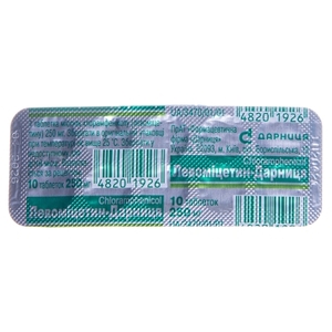 Левомицетин-Дарница таблетки по 250 мг 10 шт.