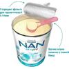 Смесь НАН-1 400 г