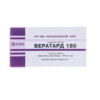 Вератард 180 капсулы по 180 мг 30 шт. (10х3)