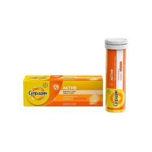 Супрадин Актив табл. шипучі №10