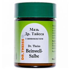 Живокоста мазь Др.Тайсс (Окопника) по 100 г в банке