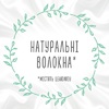 Салфетки влажные Хаггис All Over Clean №56