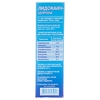 Лидокаин спрей 10 % по 38 г во флаконе 1 шт. - Здоровье