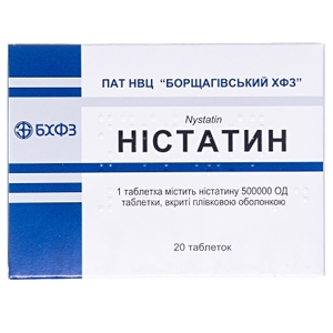 Ністатин таблетки по 500 000 ОД 20 шт.