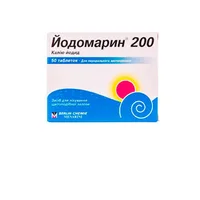 Йодомарин 200 таблетки по 200 мкг 50 шт. (25х2)