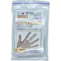 Бинт эласт.сетчат.труб.Тип-2 15смх1см Миран