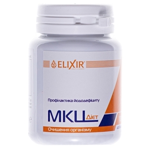 МКЦ Диет капс. 0.5г №100