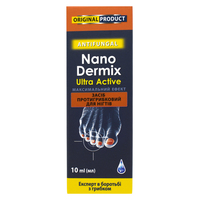 Средство для ногтей Nanodermix Ultra Active 10мл