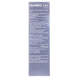 Глюкометр GluNeo Lite