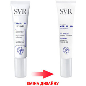 Гель SVR Ксериаль 40 Ongle для ногтей 10 мл