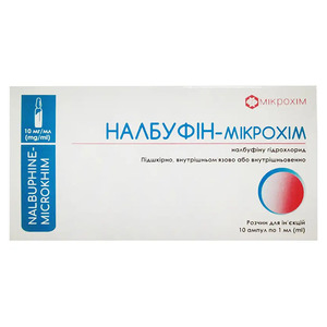 Налбуфін-Мікрохім р-н д/ін. 10 мг/мл 1 мл амп. №10