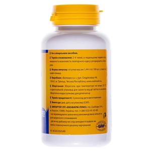 Кальций +Магний+Цинк №100