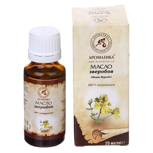 Масло Ароматика косметическое зверобоя 20мл