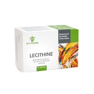 Лецитин капсули 0,5 г №50