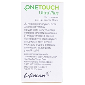 Тест-полоски One Touch Ultra Plus №50