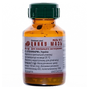 Цинка мазь 10% по 40 г в банке 1 шт.
