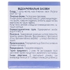 ДУБЛЬ Мати-й-мачухи листя Ліктрави100г