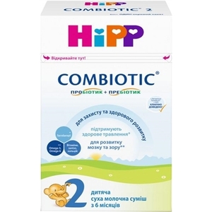 Смесь HiPP Combiotiс 2 сухая молочная 500г