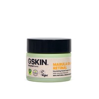 Крем-олія GSKIN д/живлення шкіри з ретиналем та олією марули 50мл