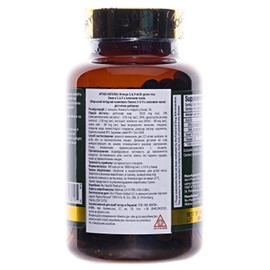 ОМЕГА-3-6-9 MARINE LIPID COMPLEX с экстр. зел. чая  №100 капс.