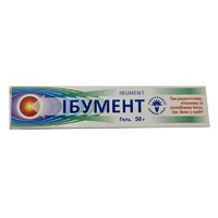 Ибумент гель по 50 г в тубах