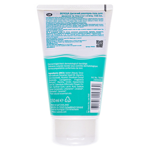 Шампунь-гель Weleda Детский 2 в 1 мята 150 мл