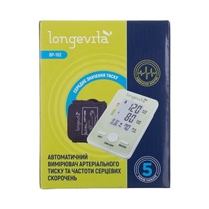 Тонометр Longevita BP-102 автом.